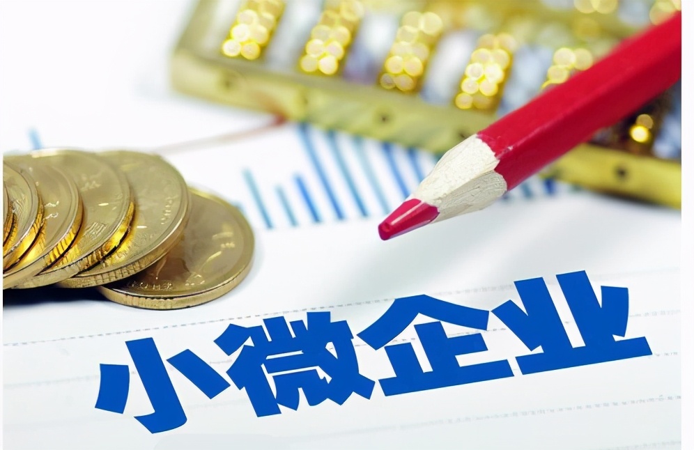 饶阳按揭车抵押贷款